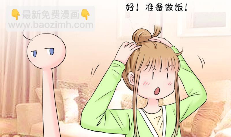 第135话 和好的两个人 1-第135话