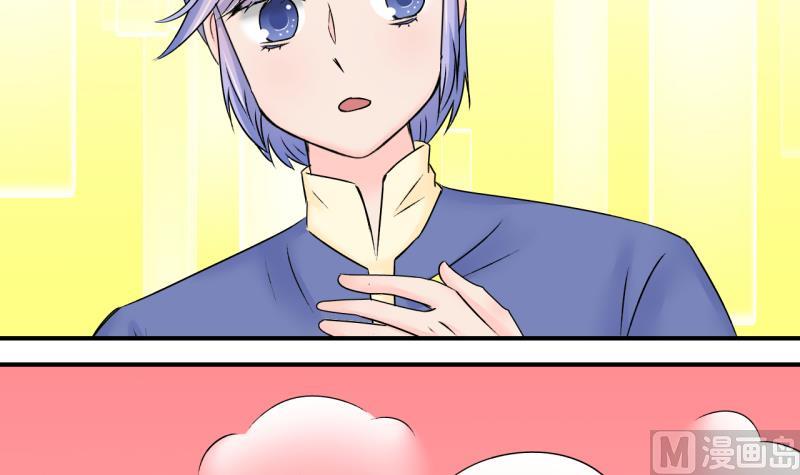 第135话 和好的两个人 1-第135话