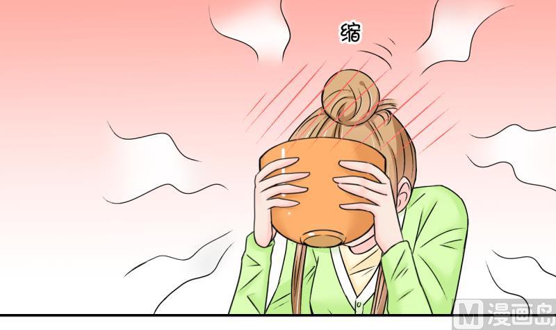 第135话 和好的两个人 1-第135话