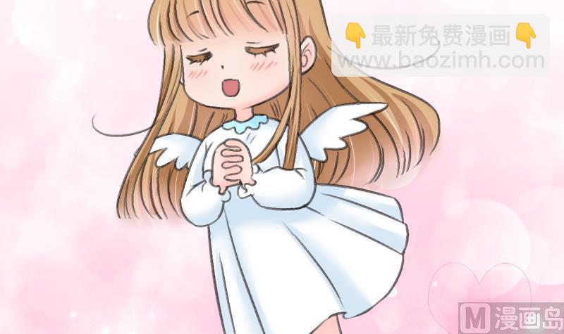 第135话 和好的两个人 1-第135话