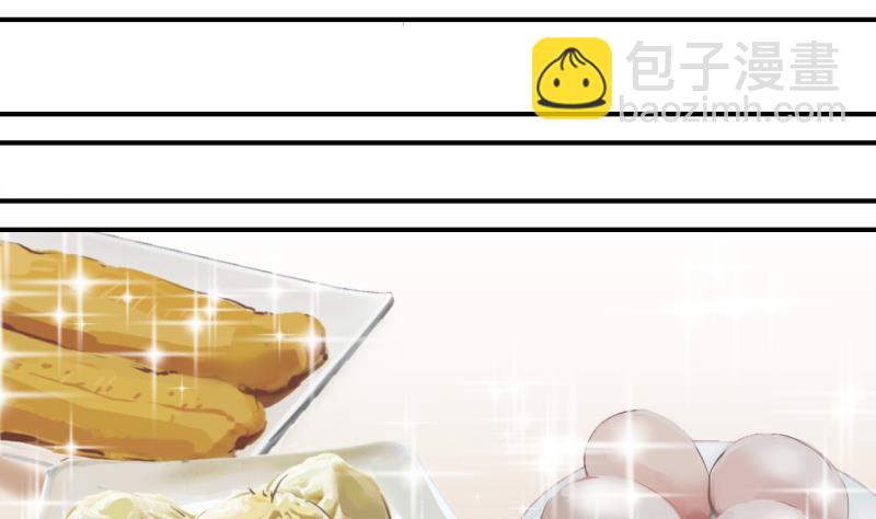 第135话 和好的两个人 1-第135话