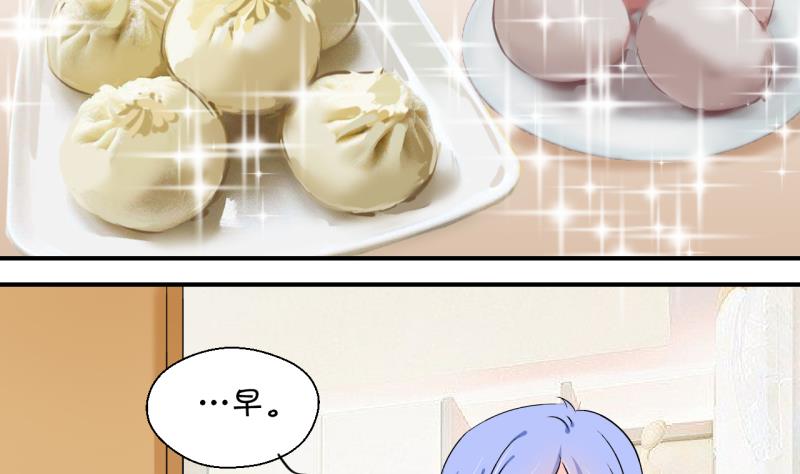 第135话 和好的两个人 1-第135话