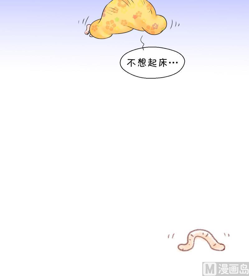 第135话 和好的两个人 1-第135话