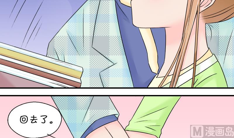 第135话 和好的两个人 1-第135话