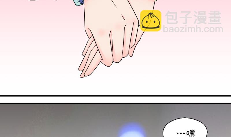 第135话 和好的两个人 1-第135话