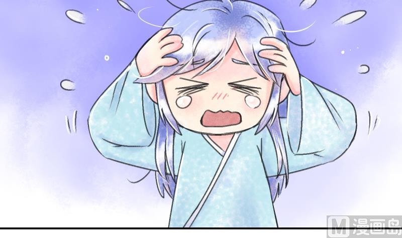 第137话 情人节特别篇 1-第137话