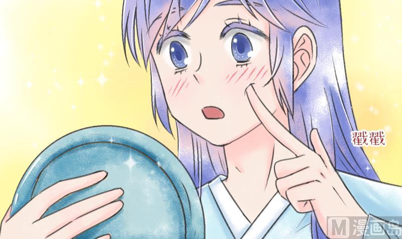 第137话 情人节特别篇 1-第137话