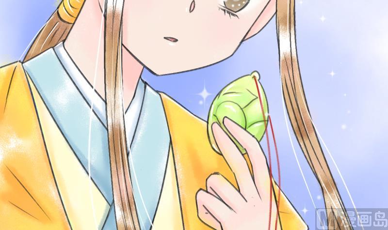 第137话 情人节特别篇 1-第137话