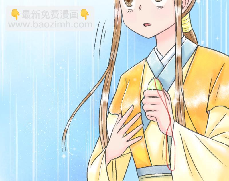 第137话 情人节特别篇 1-第137话