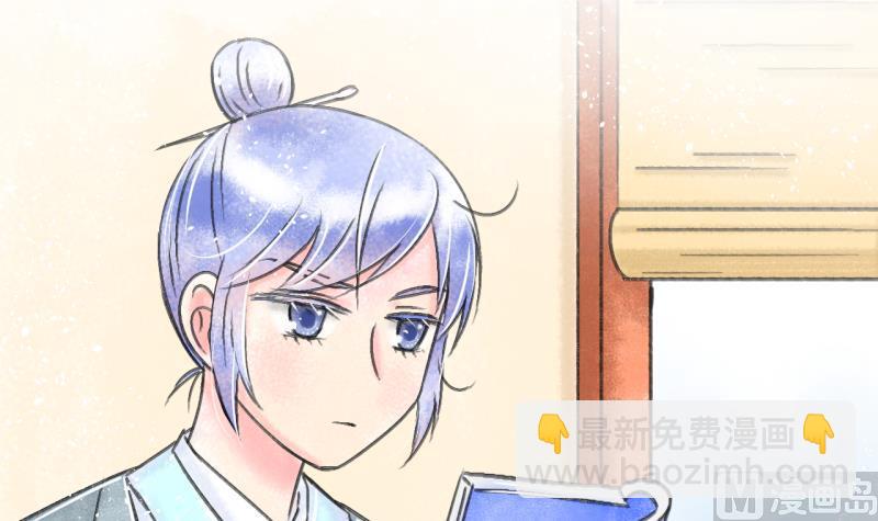 第137话 情人节特别篇 1-第137话