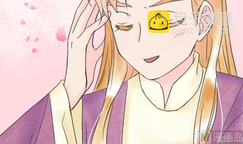 第139话 情人节特别篇 3-第139话