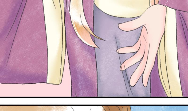 第139话 情人节特别篇 3-第139话