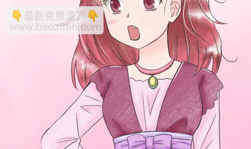 第139话 情人节特别篇 3-第139话