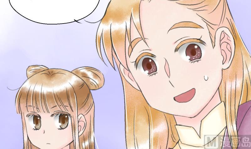 第139话 情人节特别篇 3-第139话