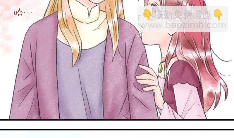 第139话 情人节特别篇 3-第139话