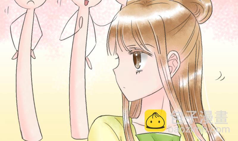 第139话 情人节特别篇 3-第139话