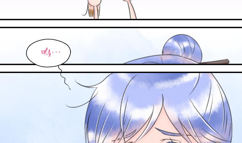 第141话  情人节特别篇 5-第141话