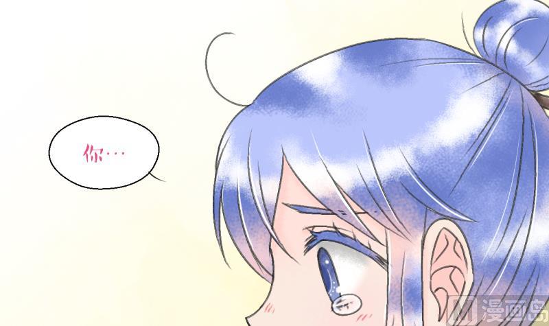 第141话  情人节特别篇 5-第141话