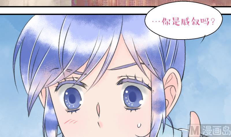 第141话  情人节特别篇 5-第141话