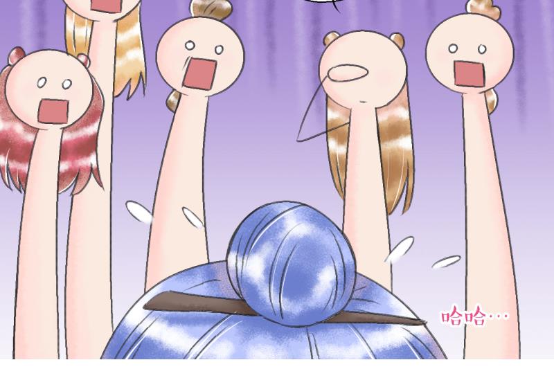 第141话  情人节特别篇 5-第141话