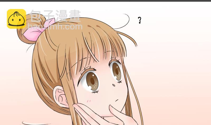 第143话 被英雄救美了 1-第143话