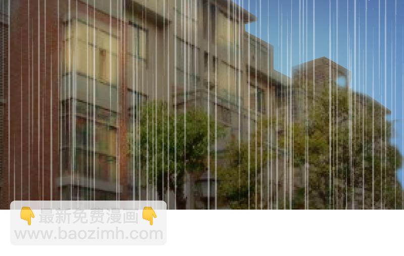 第143话 被英雄救美了 1-第143话