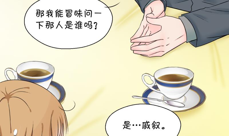 第145话 一起去看电影 1-第145话