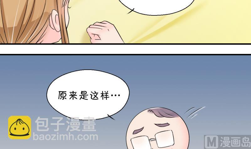 第145话 一起去看电影 1-第145话