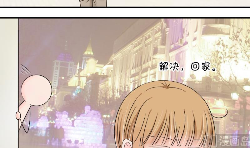 第145话 一起去看电影 1-第145话