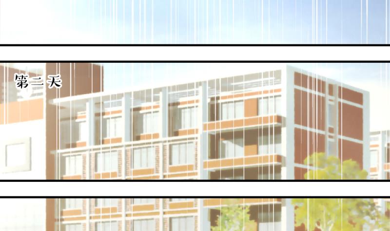 第145话 一起去看电影 1-第145话