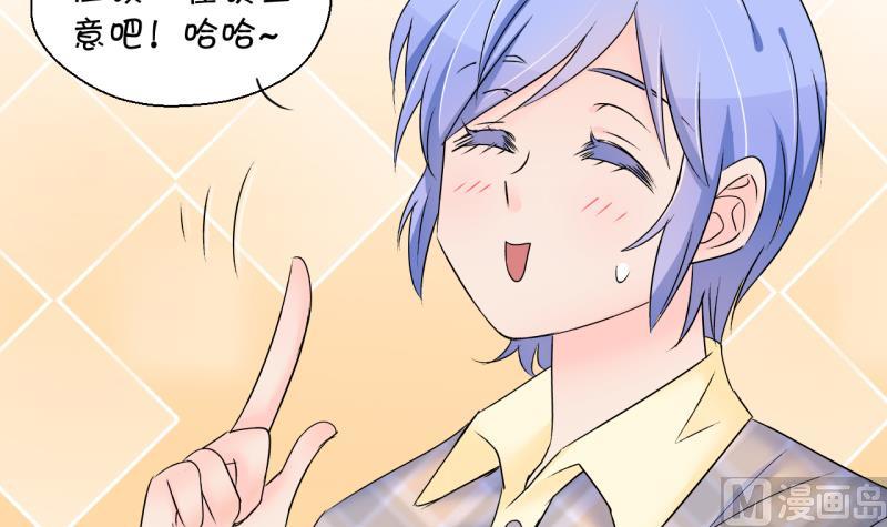 第145话 一起去看电影 1-第145话