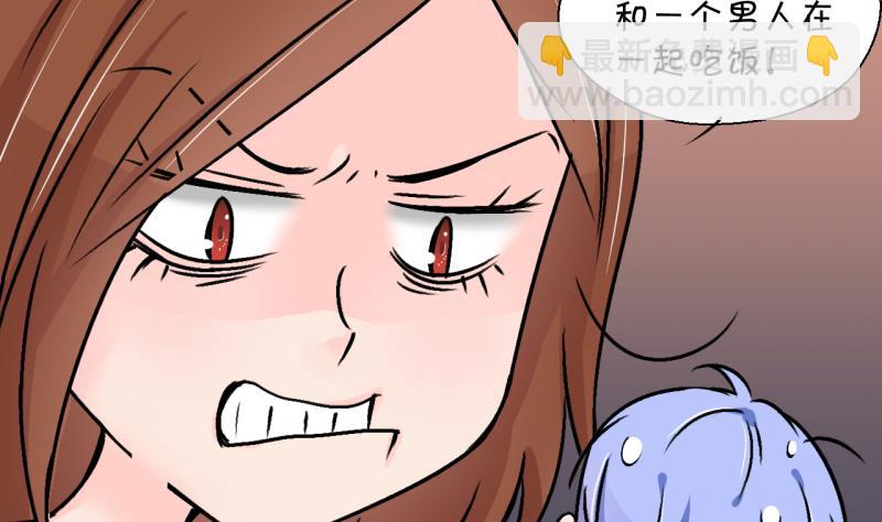 第145话 一起去看电影 1-第145话