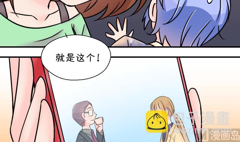 第145话 一起去看电影 1-第145话