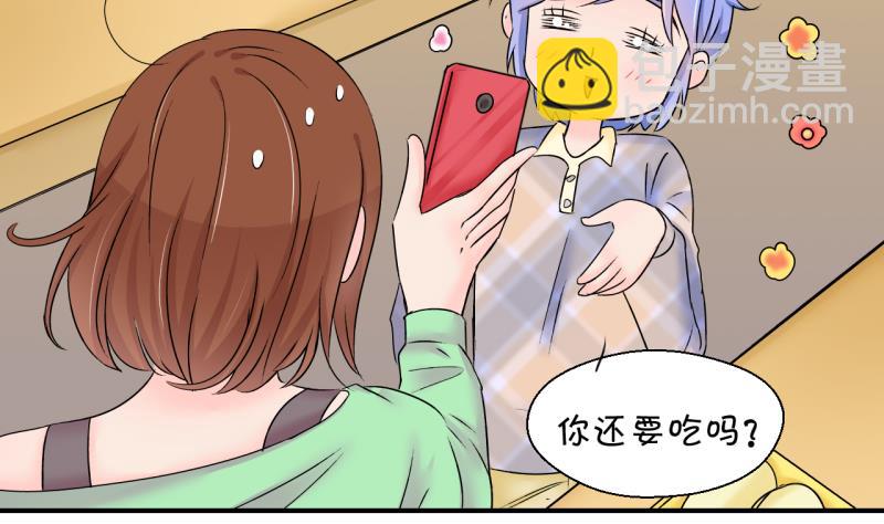 第145话 一起去看电影 1-第145话