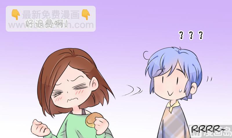 第145话 一起去看电影 1-第145话