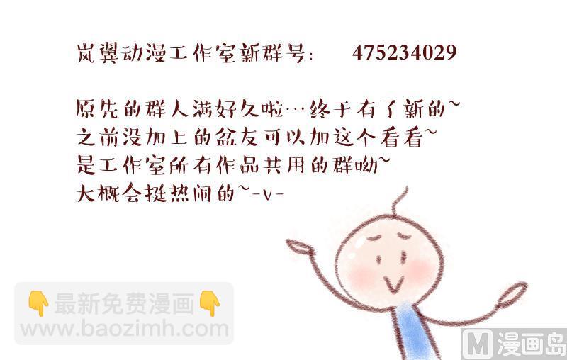 第145话 一起去看电影 1-第145话