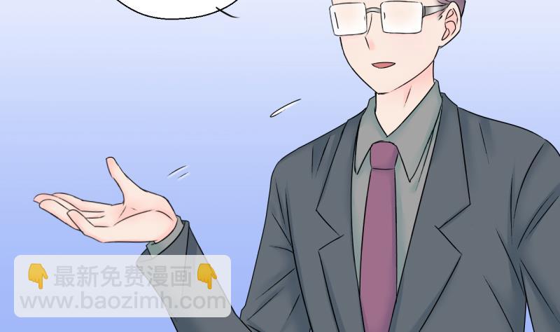 第145话 一起去看电影 1-第145话