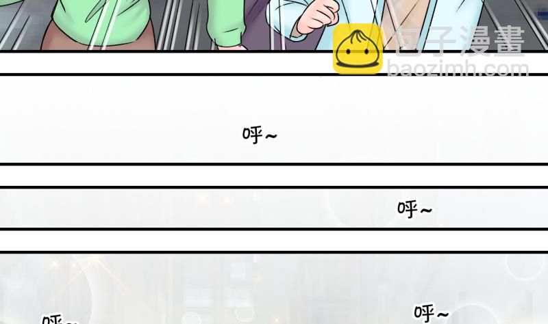 第147话 好大一盆狗血 1-第147话