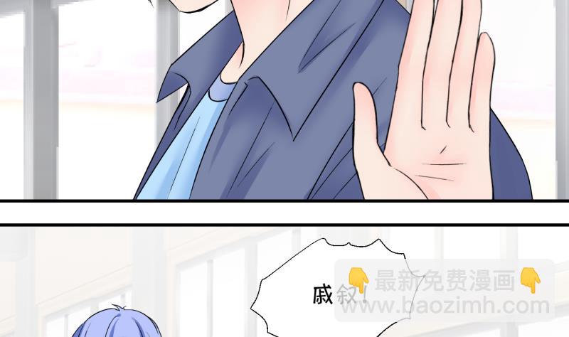 第151话 误会和浴室摔 1-第151话