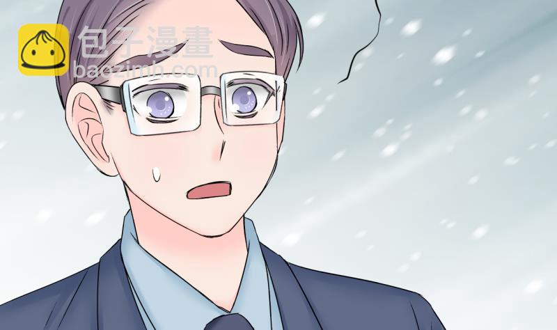 第151话 误会和浴室摔 1-第151话