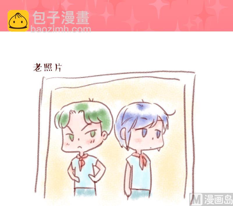 第155话 和邵彤做朋友 2-第155话