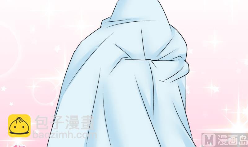 第157话 商量订婚事宜 2-第157话