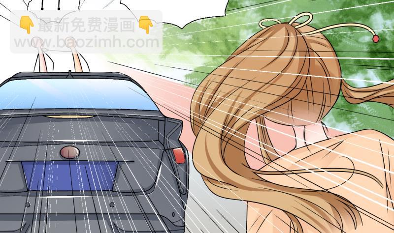 第157话 商量订婚事宜 2-第157话