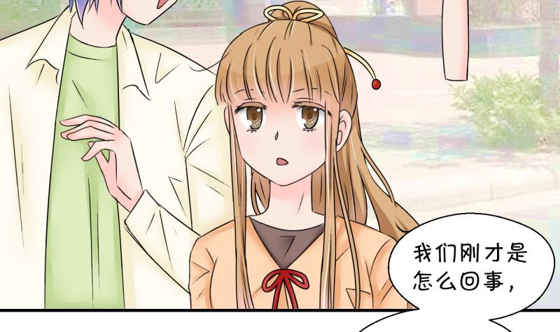 第159话 争执和父母来 2-第159话