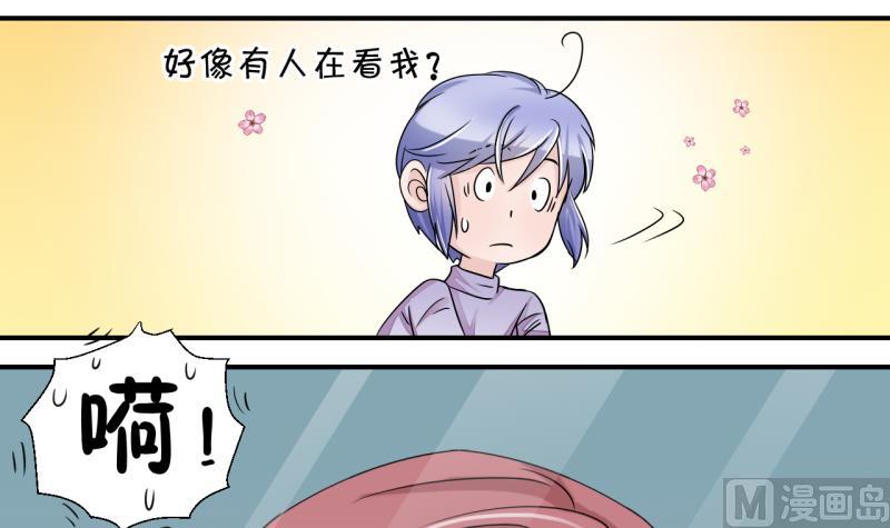 第17话 见家长的男神 1-第17话