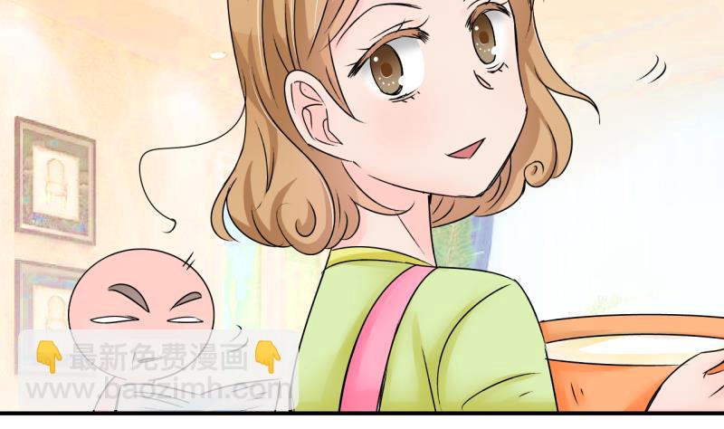 第161话 如何讨好岳父 2-第161话