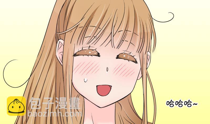 第163话 见家长当红娘 2-第163话