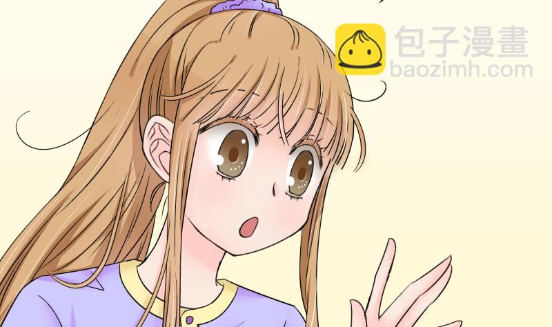 第163话 见家长当红娘 2-第163话