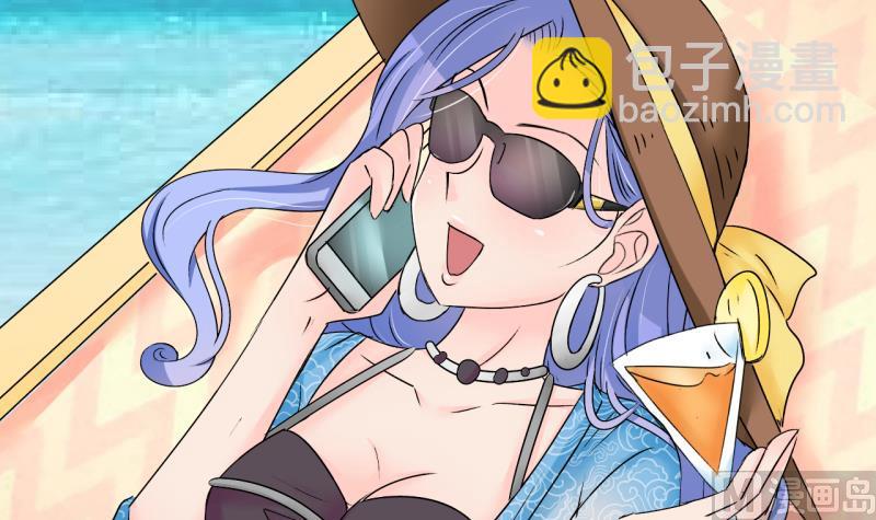 第165话 姚舜禹的告白 2-第165话