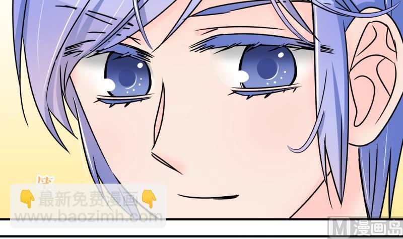 第165话 姚舜禹的告白 2-第165话